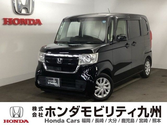 N-BOX G L ホンダセンシング