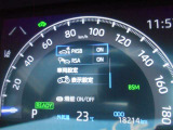 PKSB(パーキングサポートブレーキ)付いてます!! ペダルの踏み間違いを防止します(^^♪