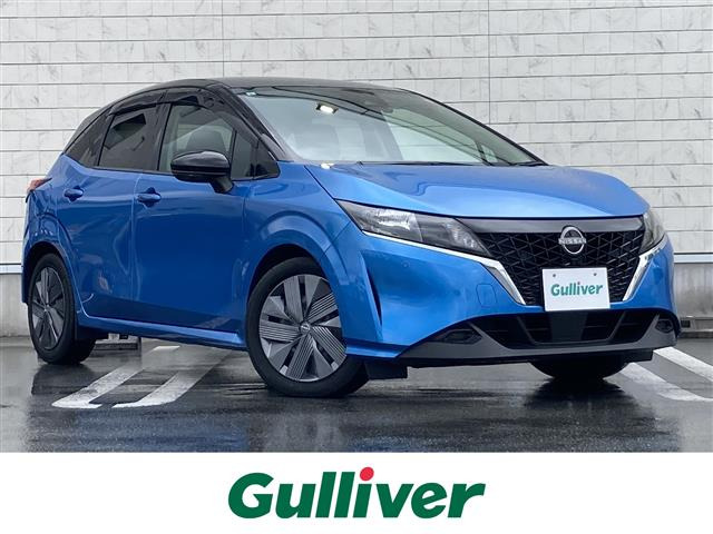 ノート 1.2 X 修復歴無し