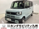 N-BOXジョイ ターボが入庫しました。人気の軽自動車 ホンダのNシリーズ。 装備も充実、お買い得の一台です。