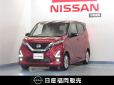 R3年式 メモリーナビ アラウンドビューモニター 衝突軽減ブレーキ 踏み間違え防止 ドライブレコーダー ETC等 装備◎