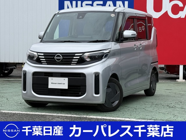 デイズルークス X 