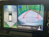 【アラウンドビューモニター】専用のカメラにより、上から見下ろしたような視点で360度クルマの周囲を確認することができます☆死角部分も確認しやすく、狭い場所での切り返しや駐車もスムーズに行えます。