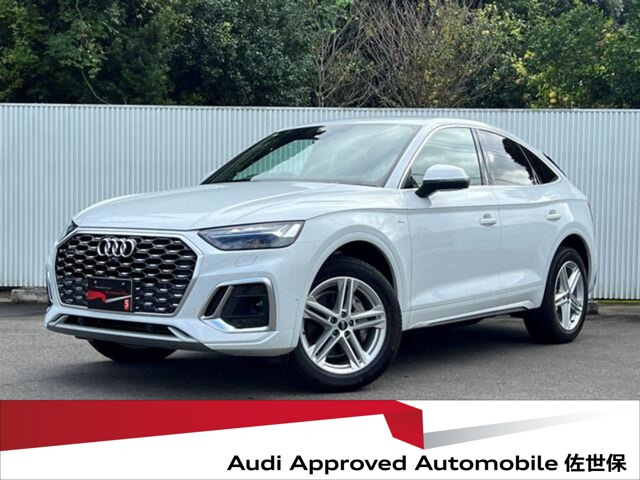 Q5スポーツバック 40 TDI クワトロ Sライン ディーゼル 4WD 