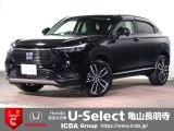 ◆Honda認定中古車をお探しの方はHondaU-Select亀山長明寺へお越しください!全車安心のU-Selectホッと保証付きです!敷地内試乗も可能です!オンライン商談も受付しています!◆