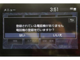 Bluetooth機能搭載。車とスマホやiPhoneをペアリングしておけばハンズフリー電話はもちろん、スマホやiPhone内の音楽を車のスピーカーで流すこともできます。