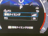 納車前に当店エンジニアがしっかり点検整備。プロの目で厳しくチェックいたします。トヨタディーラーの安心です。
