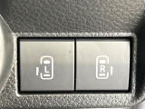 【両側パワースライドドア】スマートキーや運転席のスイッチで後席両側スライドドアの開閉が可能♪電動だから力を入れてドアを開ける必要が無く、小さなお子様でも簡単に開け閉めでき快適です♪