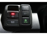 ECONボタンで低燃費モードに☆☆☆ECONスイッチを上手に使ってエコドライブ♪♪環境にもお財布にも優しい装備です☆☆☆