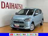 現車確認の可能な方への販売となります