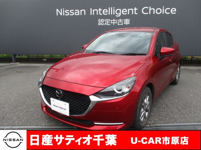 MAZDA2 1.5 15S プロアクティブ Sパッケージ 