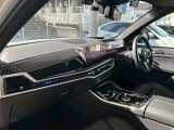 BMW Premium Selection 調布/〒182-0015東京都調布市八雲台2-14-1/TEL.042-426-1166/営業時間:10:00-18:00