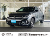 2023年式 T-Roc TDI R-LINE インジウムグレーメタリックブラック 入荷しました。