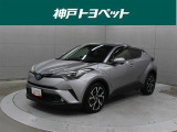 近隣府県への販売に限らせていただきます。