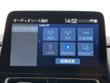 ブルートゥースに接続することにより、スマホに入ったお気に入りの音楽を車内で楽しむことができます♪あると本当に便利な機能になっています!