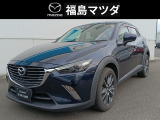 2リッターエンジンのCX-3が入荷しました。大排気量で余裕のある走りが楽しめます。