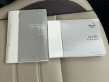 取扱説明書・保証書もあるので安心です!