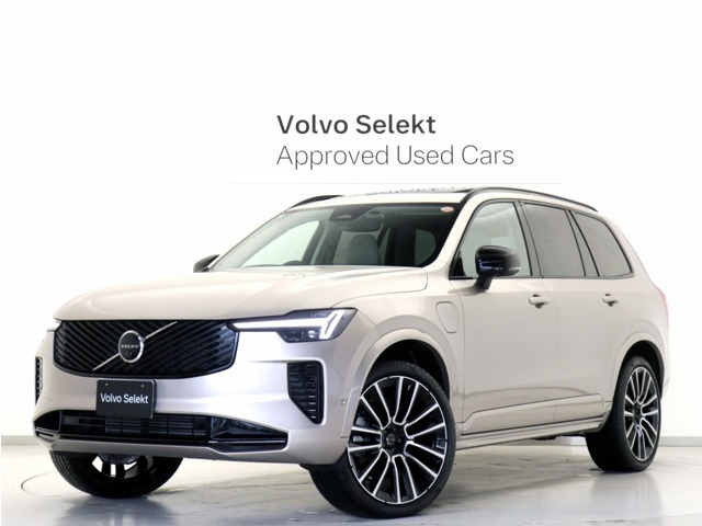 XC90 ウルトラ T8 AWD プラグインハイブリッド 4WD 