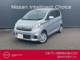 日産プリンス静岡清水中古車センターです。お気軽にお問い合わせください。