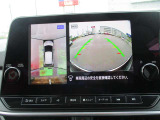 上から丸見え 『アラウンドビューモニター』