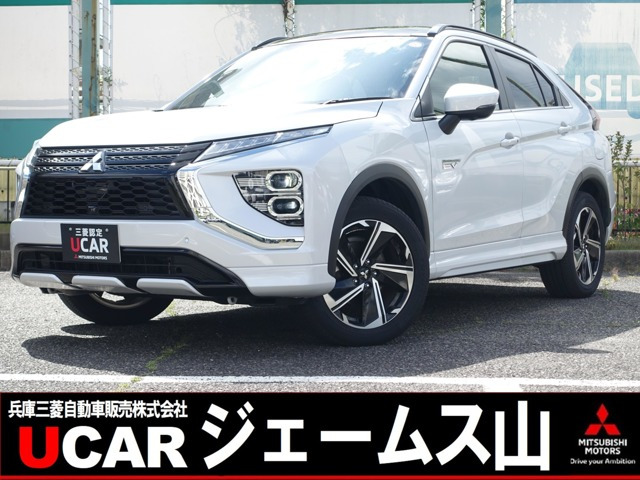 エクリプスクロスPHEV 2.4 P 4WD
