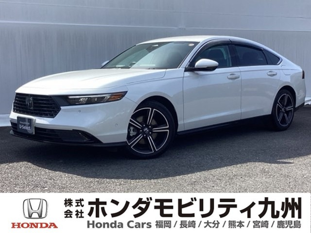 アコード  2.0