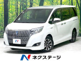 後期型 両側電動スライドドア 純正9型SDナビ バックカメラ 衝突軽減