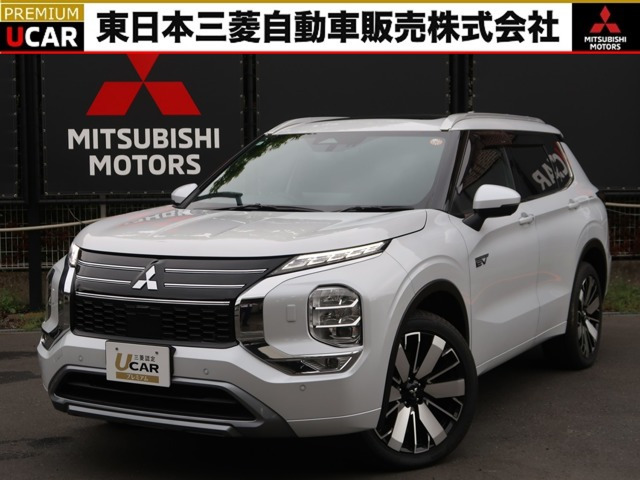 アウトランダー PHEV 2.4 P エグゼクティブ パッケージ 4WD 