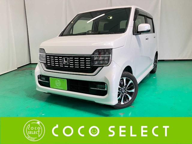 N-WGNカスタム L ホンダ センシング 