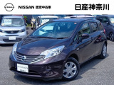 スーパーチャージャー搭載 日産純正カーナビ(地デジ可) バックカメラ スマートキー 1オーナー弊社ユーザー様下取車 令和7年9月/6ヶ月点検整備実施 『※令和8年4月28日から5月3日まで連休 7日/11日臨時休業』