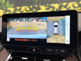 【パノラミックビューモニター】専用のカメラにより、上から見下ろしたような視点で360度クルマの周囲を確認することができます☆死角部分も確認しやすく、狭い場所での切り返しや駐車もスムーズに行えます。