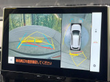 【パノラミックビューモニター】専用のカメラにより、上から見下ろしたような視点で360度クルマの周囲を確認することができます☆死角部分も確認しやすく、狭い場所での切り返しや駐車もスムーズに行えます。