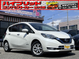 お客様のお車をあらゆる分野から『トータルカーライフサポート』をさせて頂くことが可能となっております! 是非今後とも『カーサービスフレンズ』をよろしくお願い致します!
