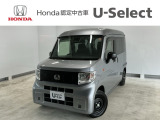 ☆ようこそ☆ この度はホンダモビリティ中四国の在庫車両をご覧いただきましてありがとうございます。