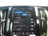 ◆北海道、東北、関東、中部、関西、中国、四国、九州、沖縄、全国各地どこからでも対応可能です!!お気軽にガリバーにお気軽にご相談ください!!