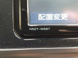 NSZT-W68T