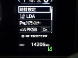 先進の安全装備ついてます。詳しい装備内容、仕様等につきましてはスタッフにお問合せ下さい。