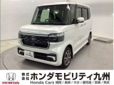 当社デモカーアップ!プラチナホワイト・パールのNBOXカスタムが入庫しました!!