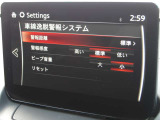 レーンキープアシストとは、車線逸脱回避支援システムです。自車が車線から逸脱する可能性があると、LASが車線からの逸脱を回避するようにハンドル操作をアシストします。