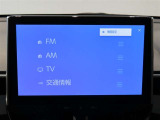 10.5インチディスプレイオーディオです。