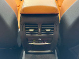 BMW Premium Selection 調布/〒182-0015東京都調布市八雲台2-14-1/TEL.042-426-1166/営業時間:10:00-18:00