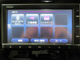 点検整備費用が本体価格に含まれております。 納車前に当社工場にて点検・車検整備を実施してお引き渡し致します。
