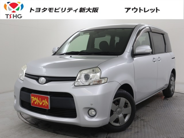 シエンタ 1.5 ダイス G 
