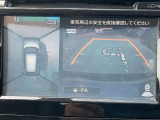 空から見ているような視点で周囲が確認できるアラウンドビューモニター、進行方向周辺の移動物を感知する&rdquo;MOD&rdquo;機能付きで安心です。