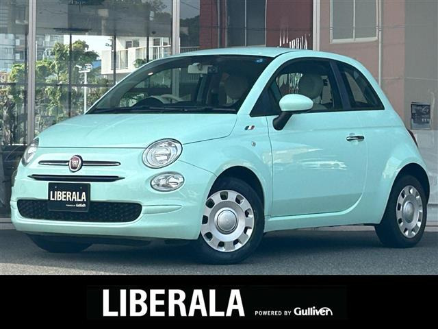 500 1.2 ポップ 修復歴無し