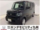当社試乗車で使用、クリスタルブラック・パールのNBOXが入庫しました!!