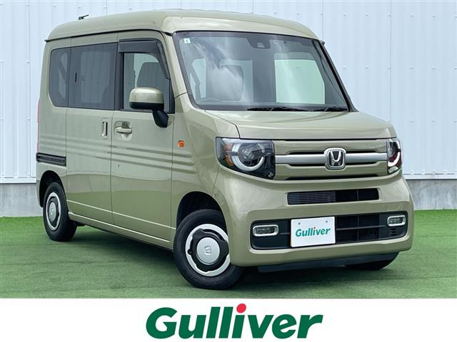 N-VAN +スタイル ファン ターボ 修復歴無し