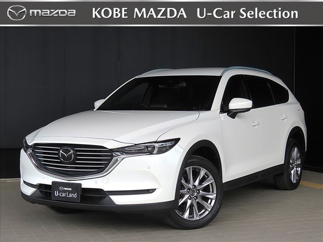 CX-8 2.2 XD プロアクティブ 