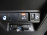 キャンプや非常時などに役立つAC100Vコンセント付きです。