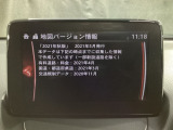 地図データーの更新ご希望のお客様は販売店スタッフにご相談ください。